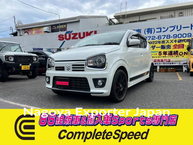 SUZUKI ALTO WORKS