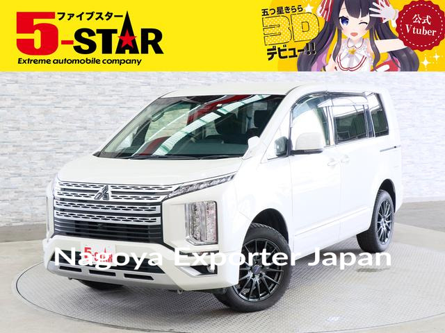 MITSUBISHI DELICA D:5