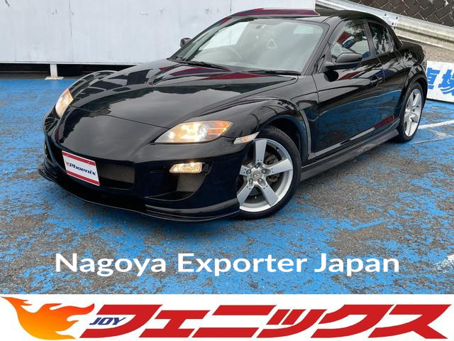 MAZDA RX-8