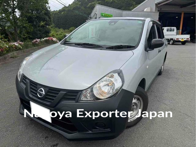 NISSAN NV150AD