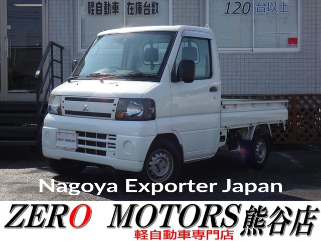 MITSUBISHI MINICAB TRUCK