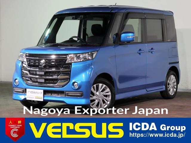 SUZUKI SPACIA CUSTOM Z