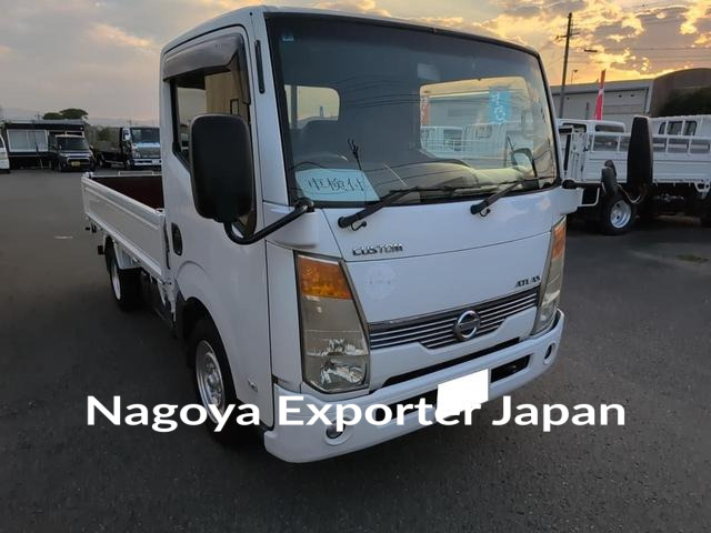 NISSAN ATLAS TRUCK