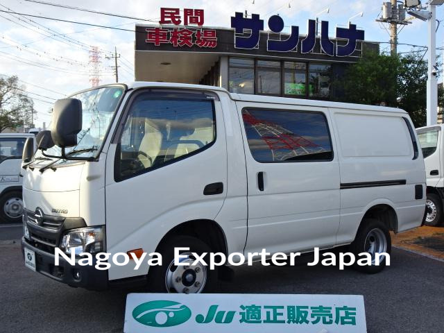 HINO DUTRO ROUTE VAN