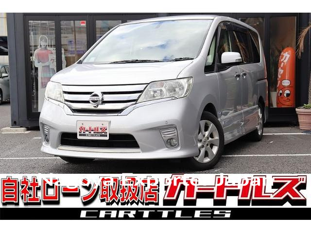 NISSAN SERENA