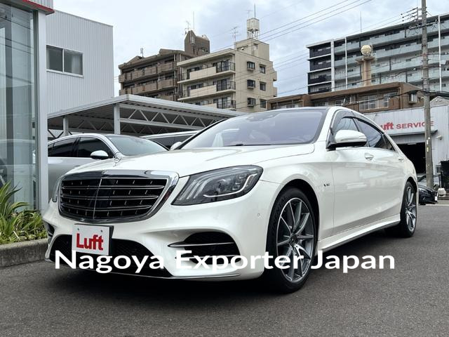 MERCEDES BENZ S-CLASS