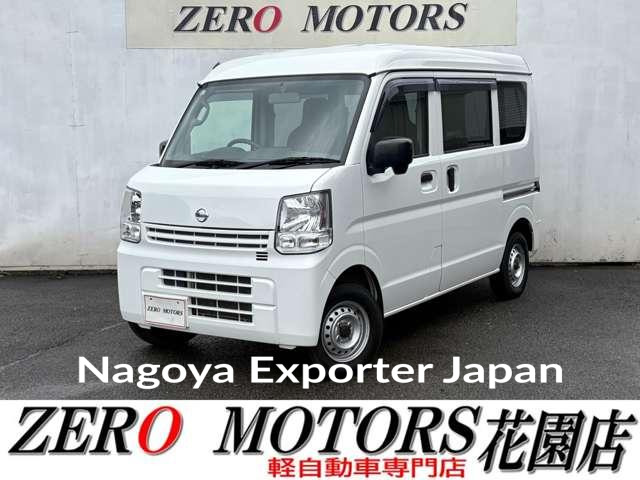 NISSAN NV100CLIPPER VAN