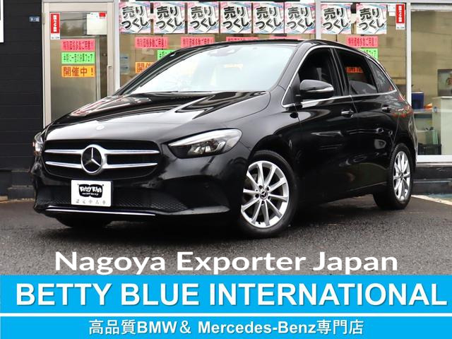 MERCEDES BENZ B-CLASS