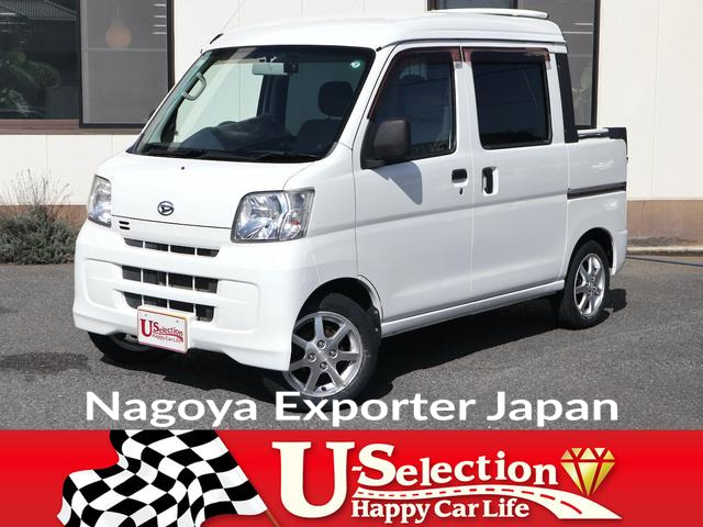 DAIHATSU HIJET CARGO