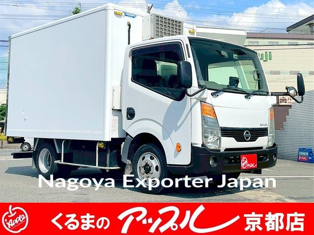 NISSAN ATLAS TRUCK