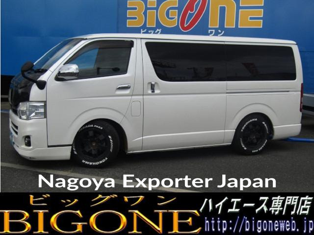 TOYOTA HIACE VAN