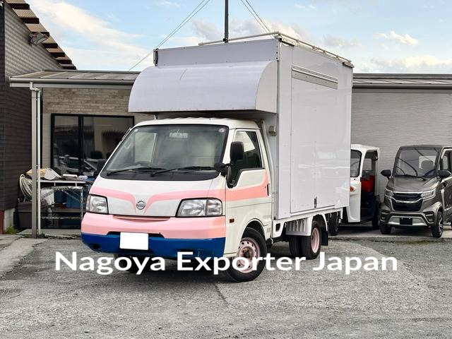 NISSAN VANETTE TRUCK