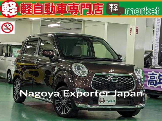 DAIHATSU CAST