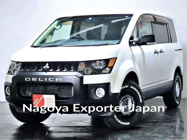 MITSUBISHI DELICA D:5