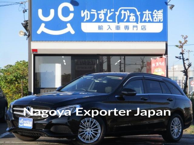 MERCEDES BENZ C-CLASS STATIONWAGON