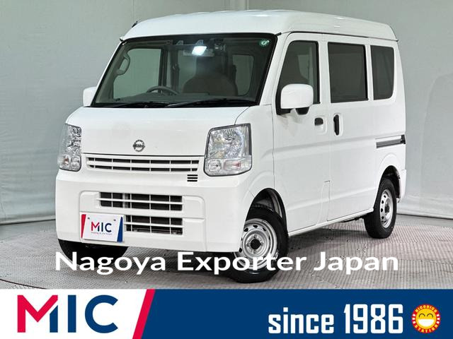 NISSAN NV100CLIPPER VAN