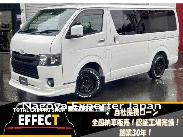 TOYOTA HIACE VAN