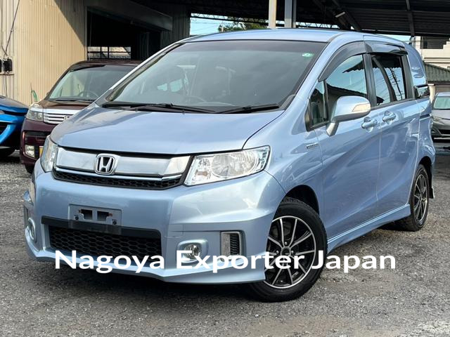 HONDA FREED SPIKE HYBRID