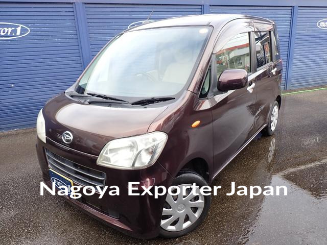 DAIHATSU TANTO EXE