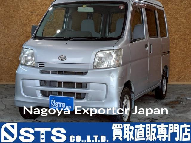 DAIHATSU HIJET CARGO