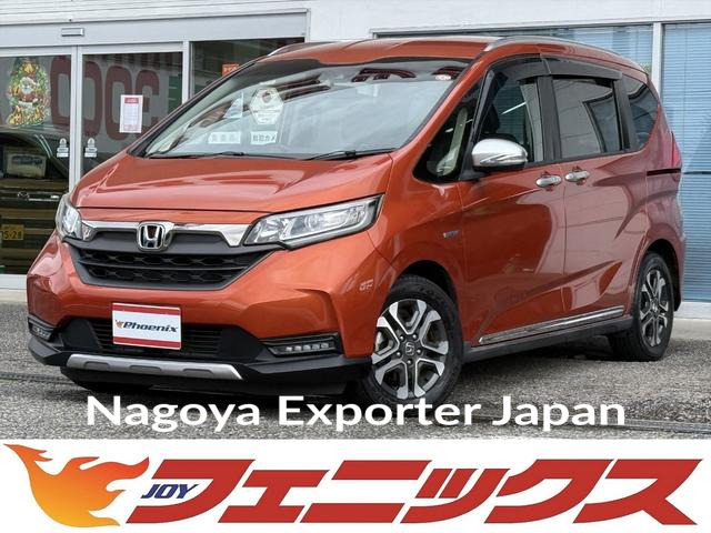 HONDA FREED PLUS HYBRID