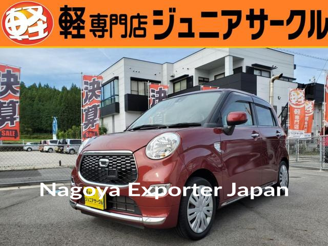 DAIHATSU CAST