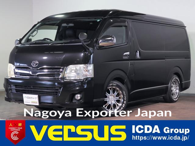 TOYOTA HIACE WAGON