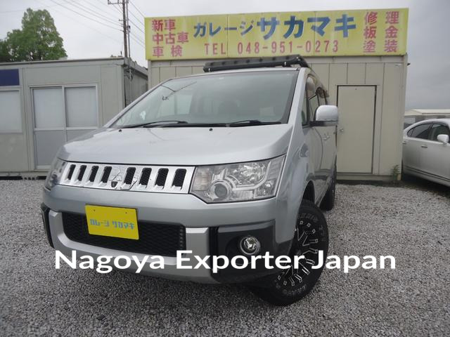 MITSUBISHI DELICA D:5