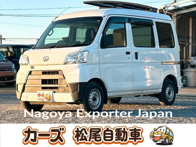 DAIHATSU HIJET CARGO