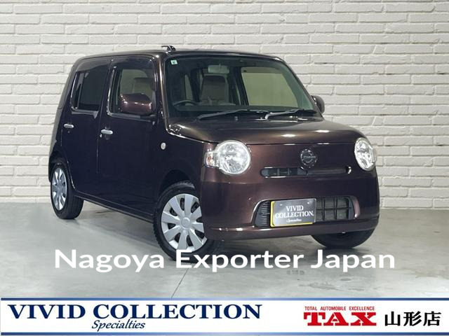 DAIHATSU MIRA COCOA