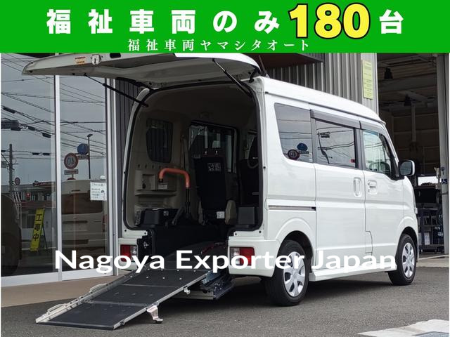 NISSAN NV100CLIPPER RIO