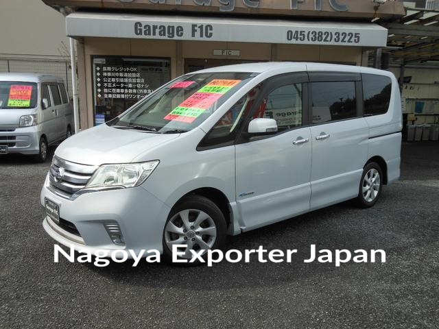 NISSAN SERENA