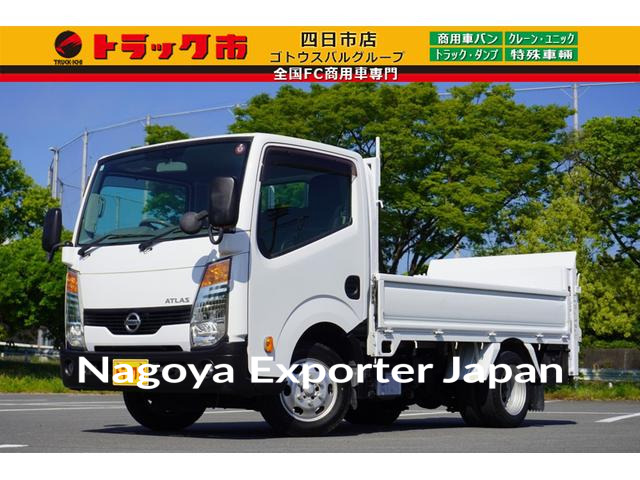 NISSAN ATLAS TRUCK