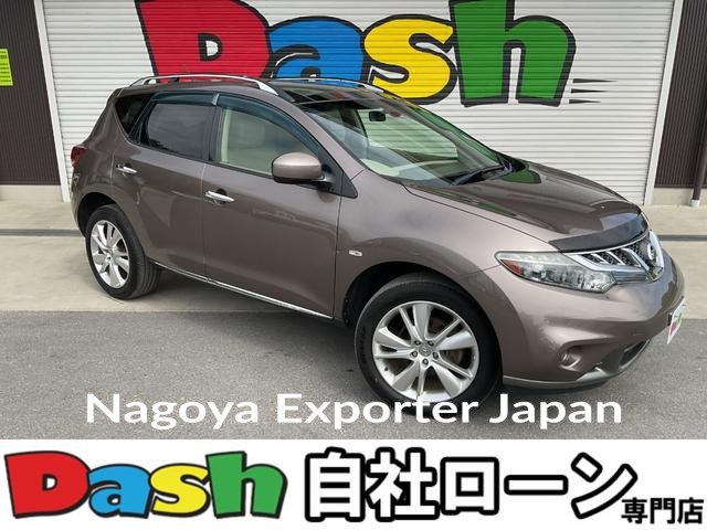NISSAN MURANO
