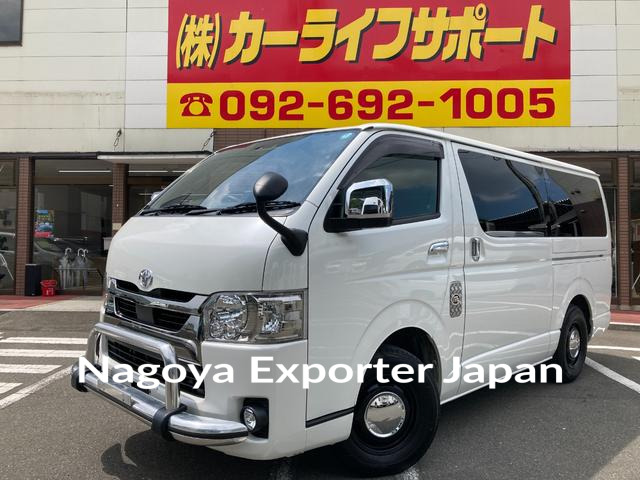 TOYOTA HIACE VAN