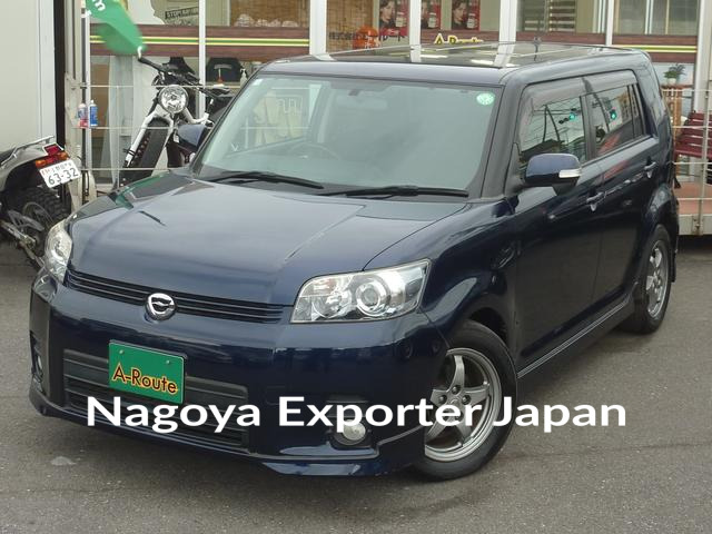 TOYOTA COROLLA RUMION