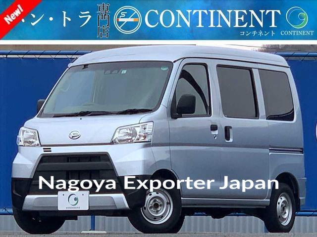 DAIHATSU HIJET CARGO