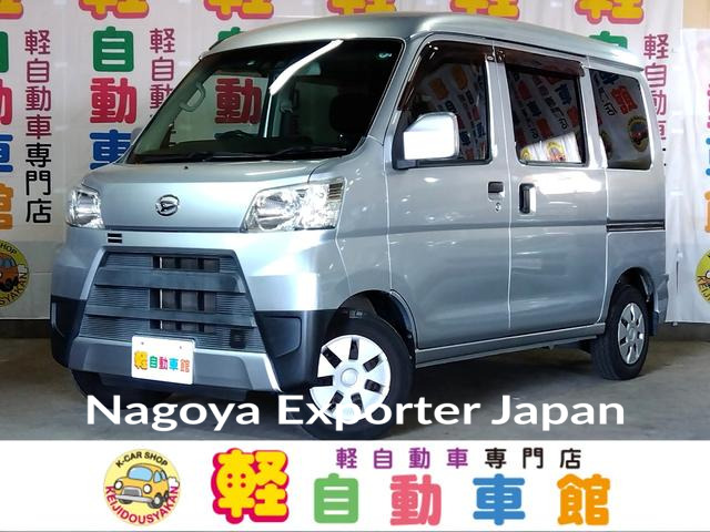 DAIHATSU HIJET CARGO