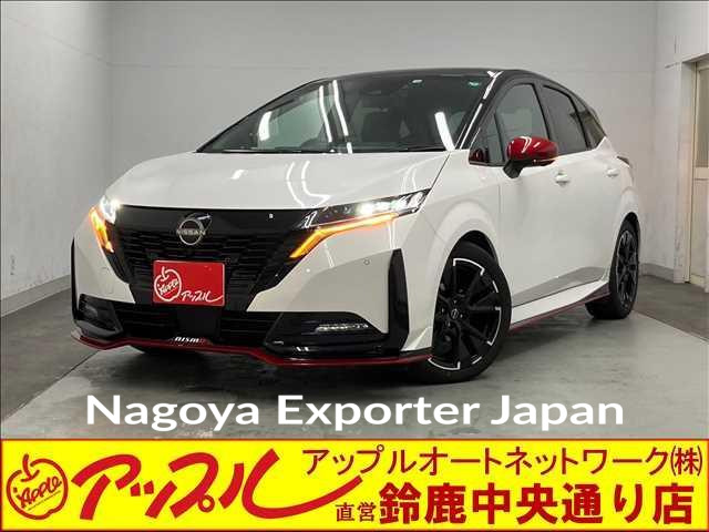 NISSAN AURA