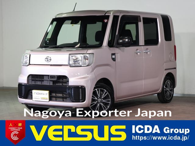DAIHATSU HIJET CADDIE