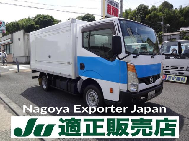 NISSAN ATLAS TRUCK