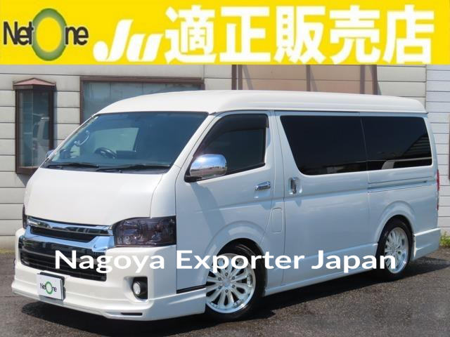 TOYOTA HIACE WAGON