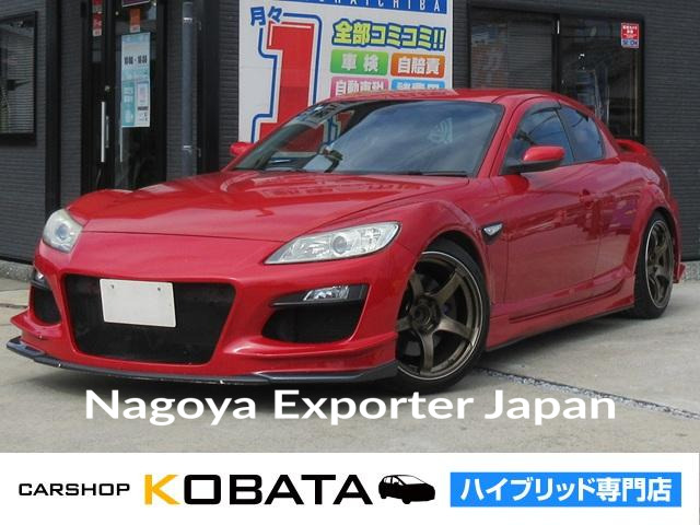 MAZDA RX-8