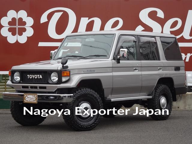 TOYOTA LAND CRUISER 70