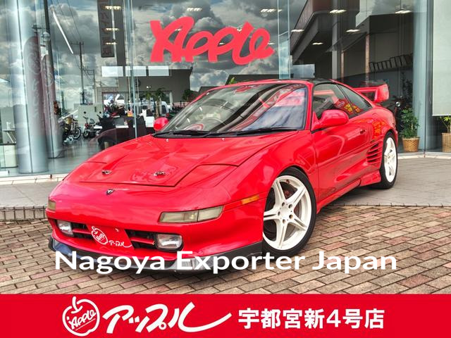 TOYOTA MR2