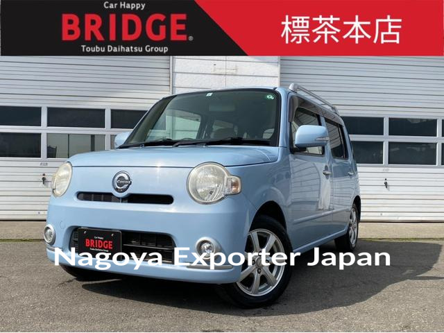 DAIHATSU MIRA COCOA