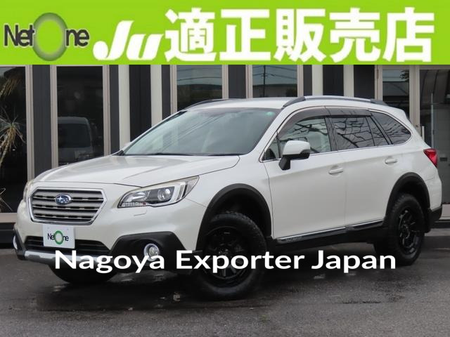 SUBARU LEGACY OUTBACK