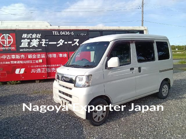 DAIHATSU HIJET CARGO