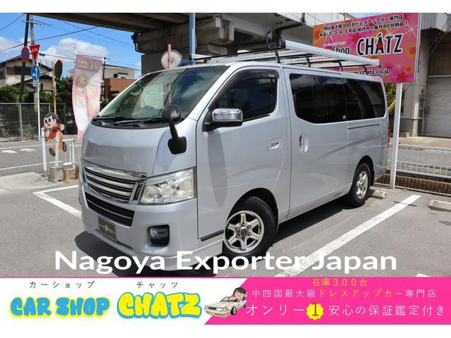 NISSAN NV350CARAVAN VAN