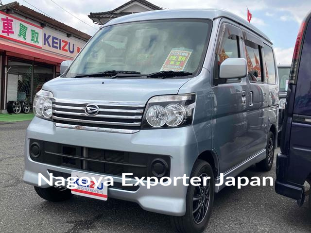 DAIHATSU ATRAI WAGON